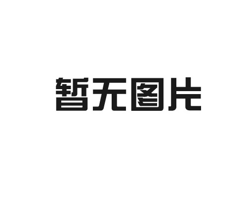 包裝箱